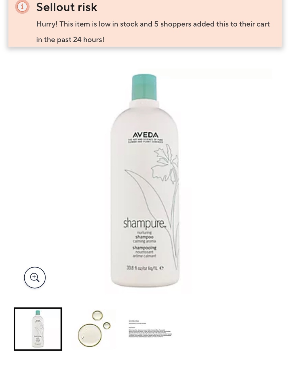 AVEDA Shampure Nourishing Shampoo - White Bottle with Teal Cap